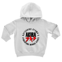 Anime Toddler Hoodie | Artistshot