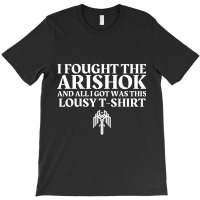 Retro  Inquisition Gift Men T-shirt | Artistshot