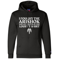 Retro  Inquisition Gift Men Champion Hoodie | Artistshot