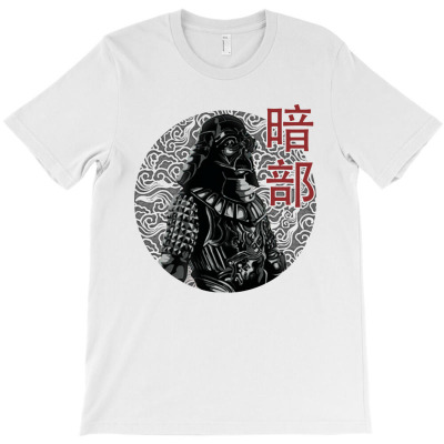Samurai Of The Dark Side T-shirt Designed By Blqs Apparel