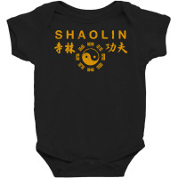 Shaolin Kung Fu Chinese Martial Arts Training Pullover Hoodie Baby Bodysuit | Artistshot