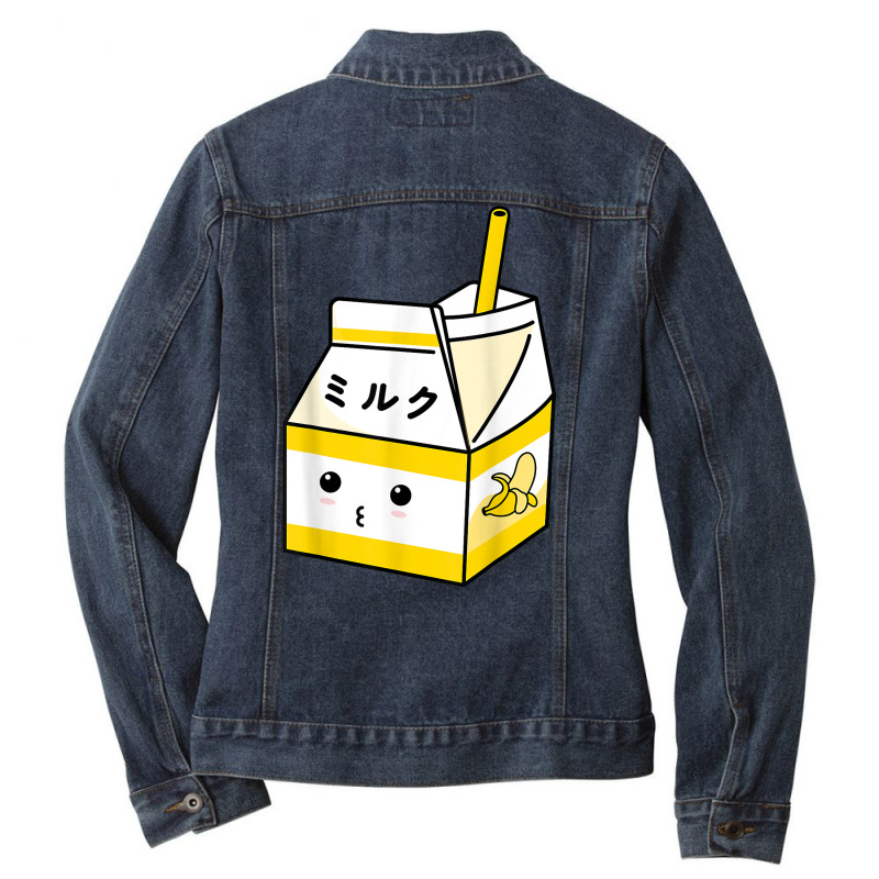 Cute Banana Milk Shake Kawaii Japanese Anime Fan Gift Yellow T Shirt Ladies Denim Jacket by vorgasofaguiarb | Artistshot