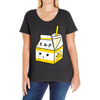 Cute Banana Milk Shake Kawaii Japanese Anime Fan Gift Yellow T Shirt Ladies Curvy T-shirt | Artistshot