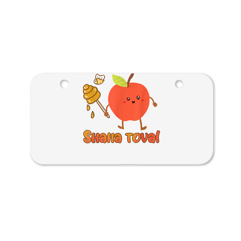 Shana Tova   Rosh Hashanah Kids Kawaii Apple And Honey T Shirt Bicycle License Plate | Artistshot