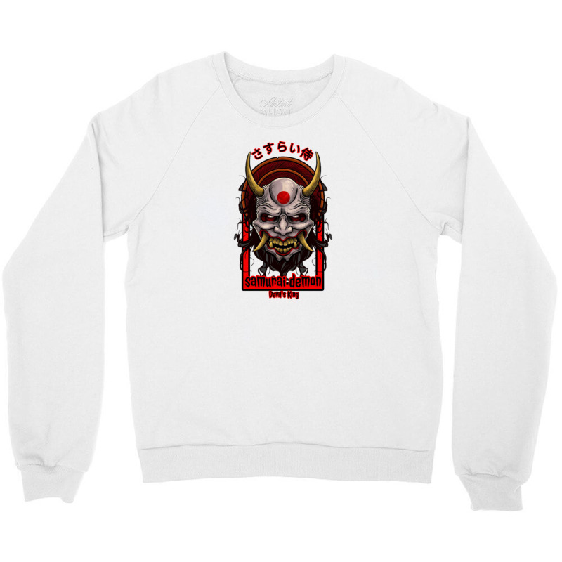 Demon Samurai Anime Crewneck Sweatshirt by Yukimura | Artistshot