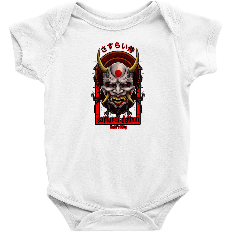 Demon Samurai Anime Baby Bodysuit by Yukimura | Artistshot