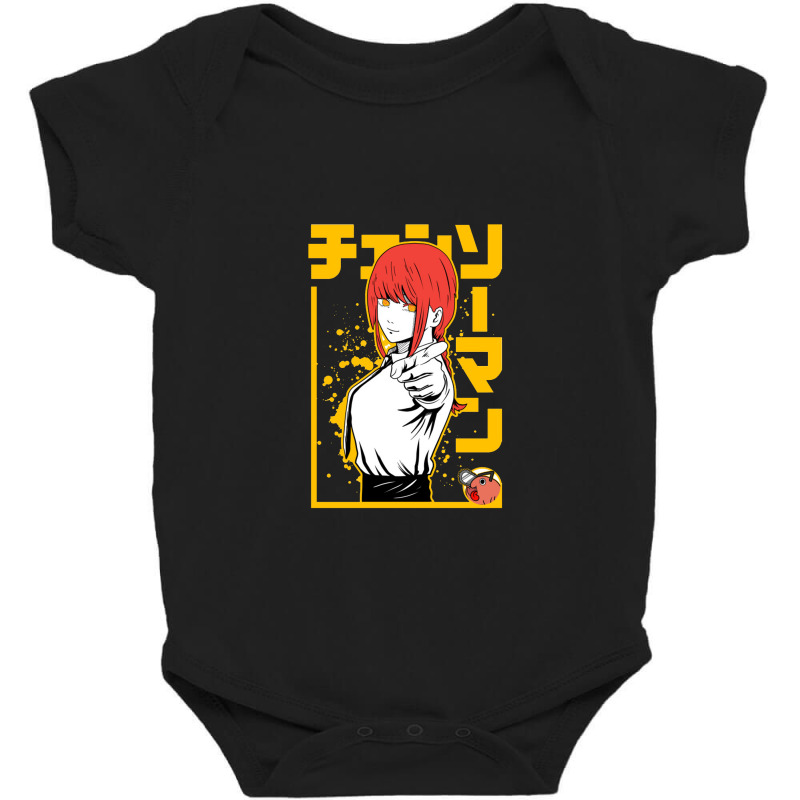 Anime Baby Bodysuit by seviyummy | Artistshot