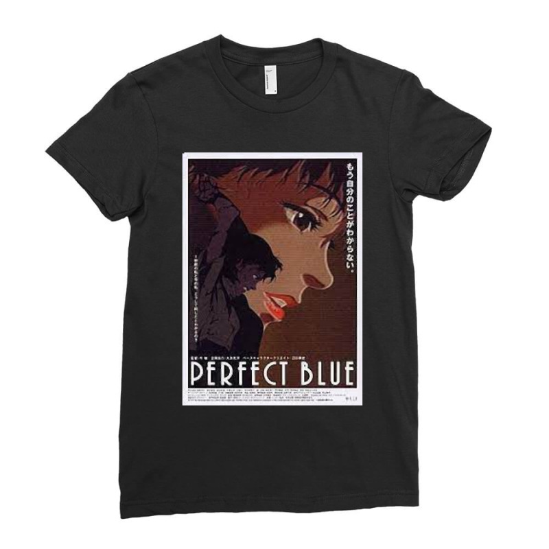 Gifts Idea Animated My Favorite People Ladies Fitted T-Shirt by RomanArtists | Artistshot