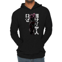 Vintage  Satoshi Kon Day Gift Lightweight Hoodie | Artistshot