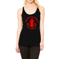 Peoples Front Of Judea Racerback Tank | Artistshot