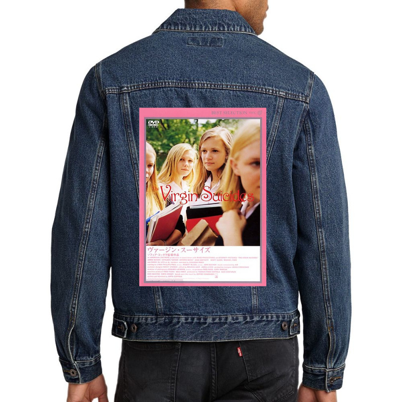 Birthday Gifts Kirsten Dunst For Men Women Men Denim Jacket by ArtistTaliyah | Artistshot