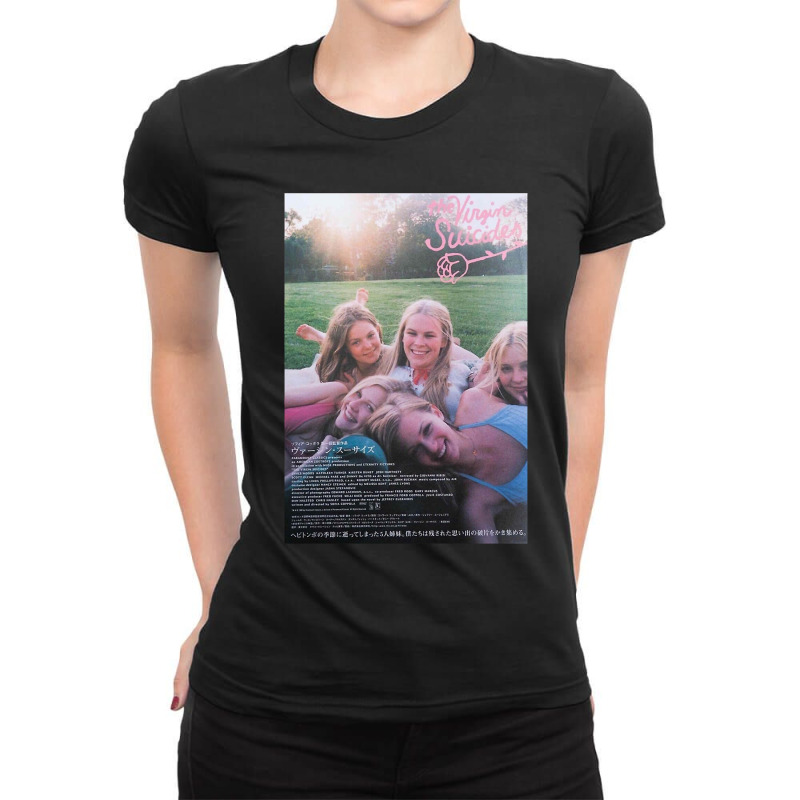 Character Animated Kirsten Dunst Mens My Favorite Ladies Fitted T-Shirt by ArtistTaliyah | Artistshot