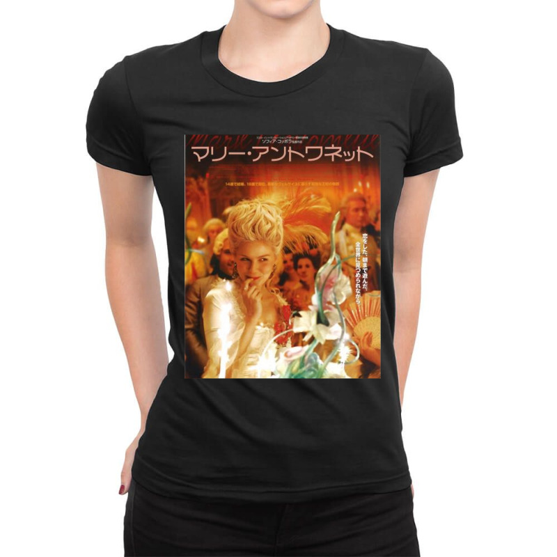 Gifts Idea Coppola Mens Womens Ladies Fitted T-Shirt by ArtistTaliyah | Artistshot