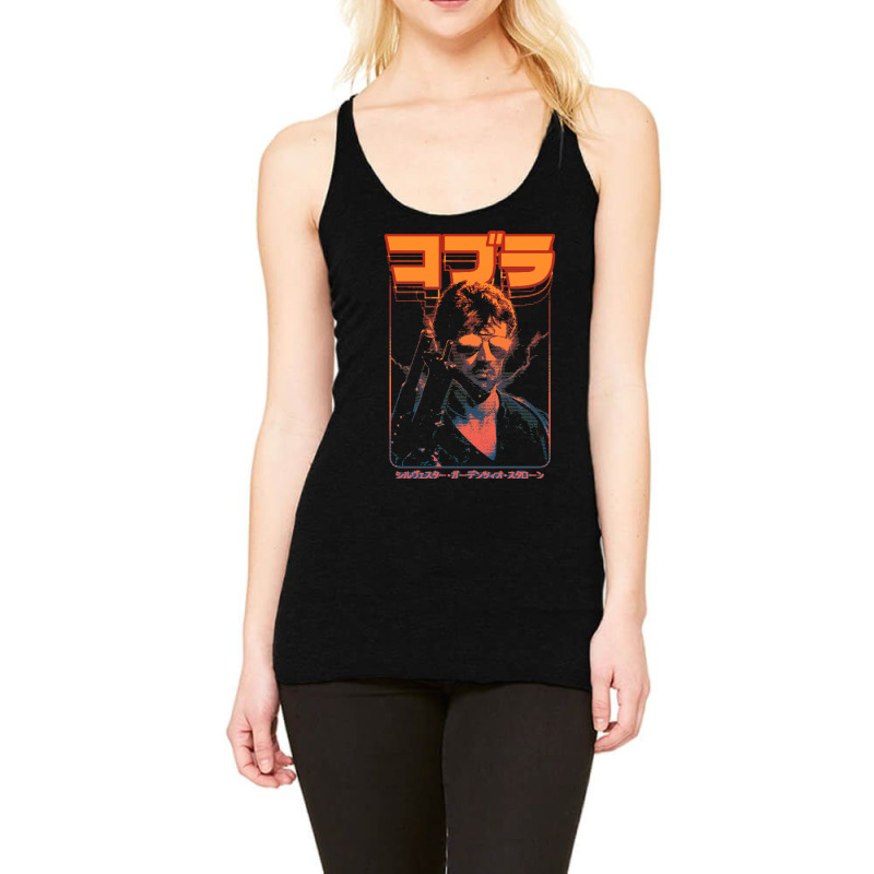 Playing  Sylvester Men Women Racerback Tank by PeytonArtists | Artistshot