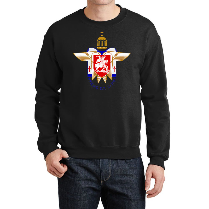 Apostolic Autocephalous Orthodox Church Of Georgia T Shirt Crewneck Sweatshirt | Artistshot