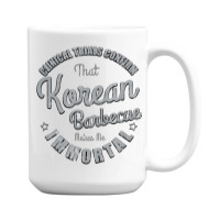 Clinical Trials Confirm   Vintage Korean Barbecue Theme T Shirt 15 Oz Coffee Mug | Artistshot