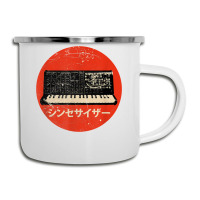 Vintage Synthesizer   Japanese Analog Retro T Shirt Camper Cup | Artistshot