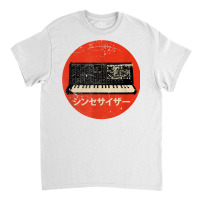 Vintage Synthesizer   Japanese Analog Retro T Shirt Classic T-shirt | Artistshot