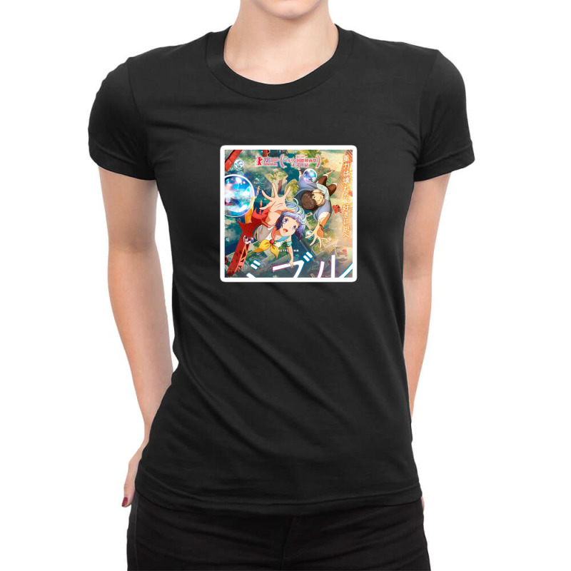 Bastard Characters 115389299 Ladies Fitted T-Shirt by enjang22 | Artistshot