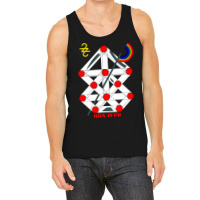 Lover Gift Justin Vernon Gifts Men Tank Top | Artistshot