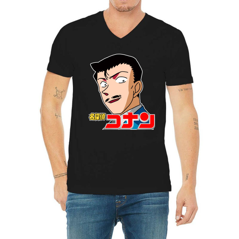 Mens Best Kaito Kid My Favorite People V-neck Tee | Artistshot