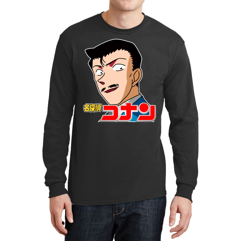 Mens Best Kaito Kid My Favorite People Long Sleeve Shirts | Artistshot