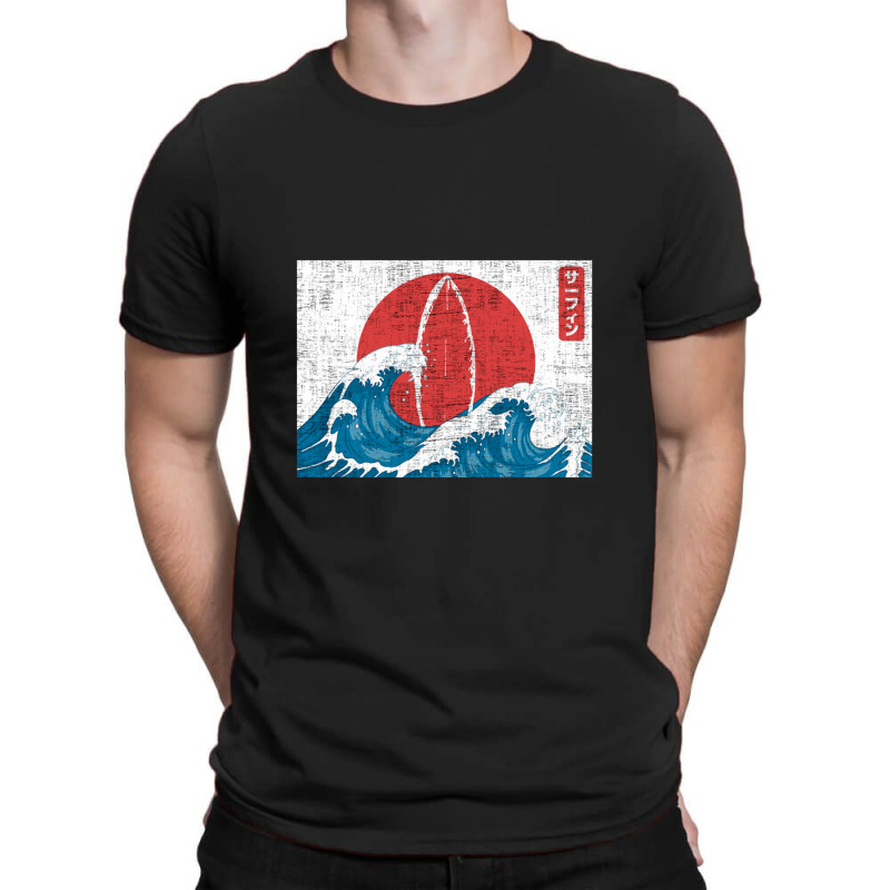 Surf Japanese Symbol T-Shirt by gummyyyart | Artistshot