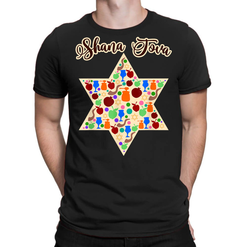 Shana Tova, Rosh Hashanah, Men Women Kids, Jewish New Year T Shirt T-shirt | Artistshot