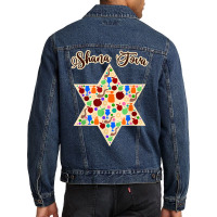 Shana Tova, Rosh Hashanah, Men Women Kids, Jewish New Year T Shirt Men Denim Jacket | Artistshot