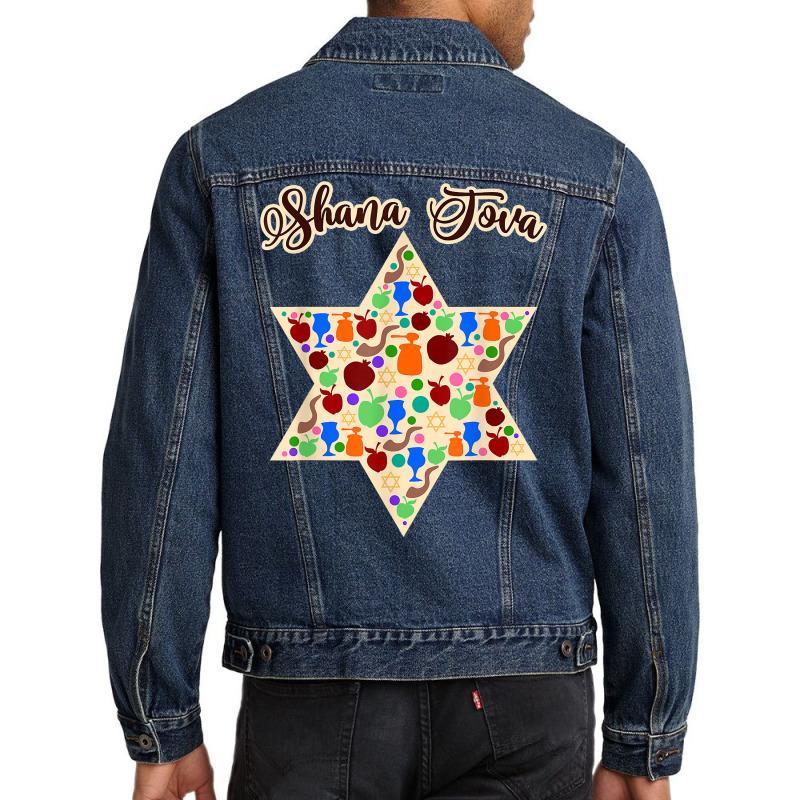 Shana Tova, Rosh Hashanah, Men Women Kids, Jewish New Year T Shirt Men Denim Jacket | Artistshot