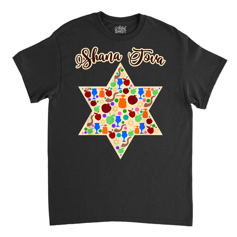 Shana Tova, Rosh Hashanah, Men Women Kids, Jewish New Year T Shirt Classic T-shirt | Artistshot