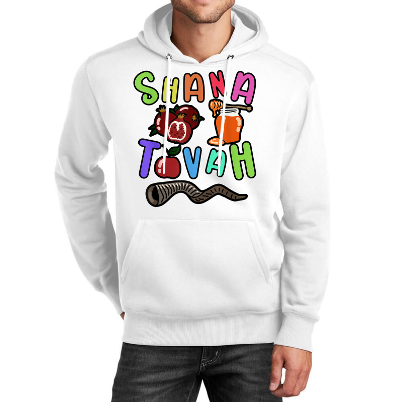 Shana Tovah, Rosh Hashanah, Men Women Kids, Jewish New Year T Shirt Unisex Hoodie | Artistshot