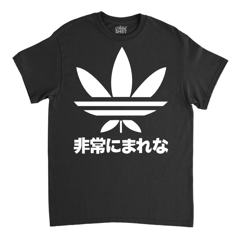 Japanese Writing Adds [tb] Classic T-shirt by vendraqidas | Artistshot