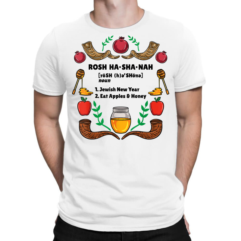 Rosh Hashanah Definition T Shirt T-shirt | Artistshot