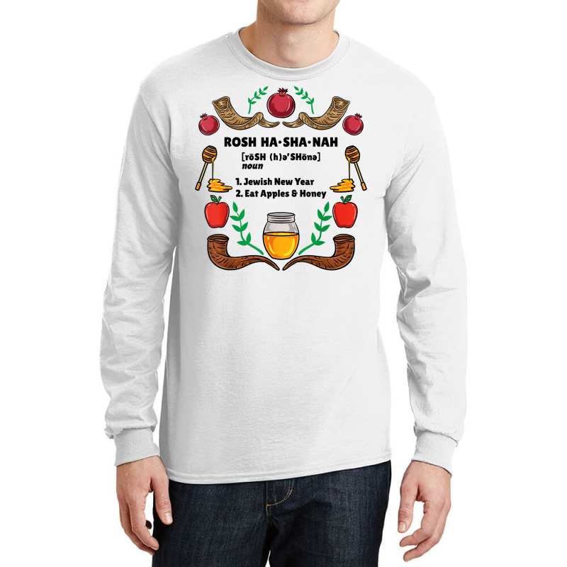 Rosh Hashanah Definition T Shirt Long Sleeve Shirts | Artistshot