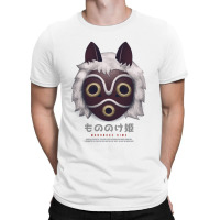 Mononoke Mask Foggy T-shirt T-shirt | Artistshot