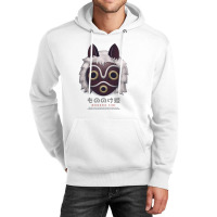 Mononoke Mask Foggy T-shirt Unisex Hoodie | Artistshot