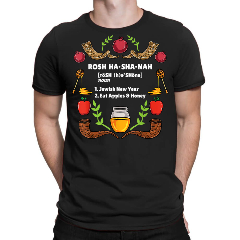 Rosh Hashanah Definition T Shirt T-shirt | Artistshot