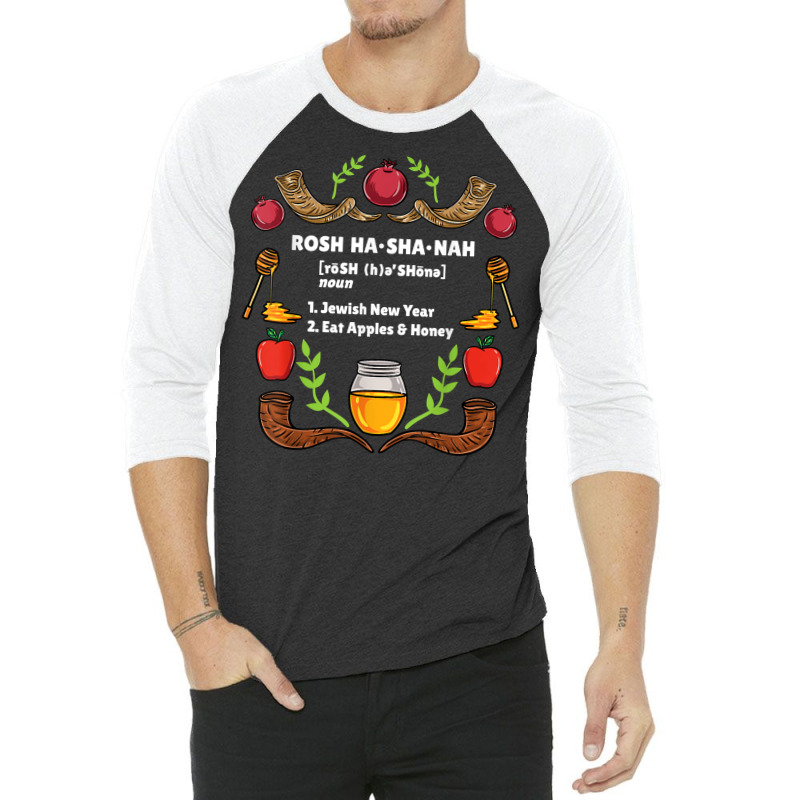 Rosh Hashanah Definition T Shirt 3/4 Sleeve Shirt | Artistshot