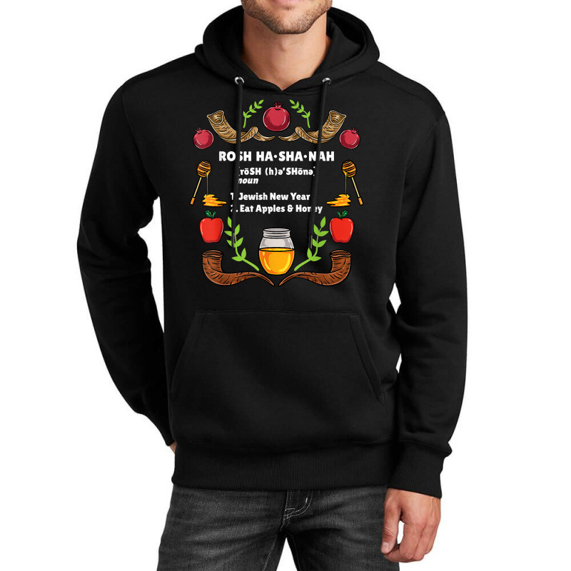 Rosh Hashanah Definition T Shirt Unisex Hoodie | Artistshot