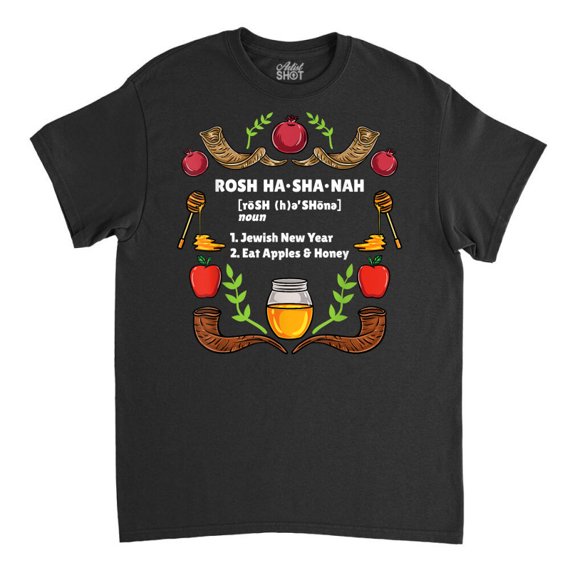 Rosh Hashanah Definition T Shirt Classic T-shirt | Artistshot