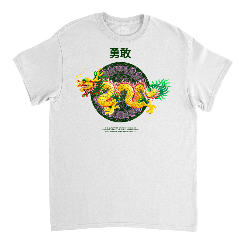 Culture Quote Asia Chinese Dragon T Shirt Classic T-shirt | Artistshot