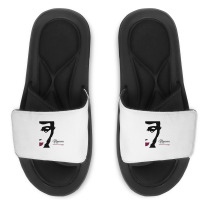 Courteeners Slide Sandal | Artistshot