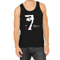 Courteeners Tank Top | Artistshot