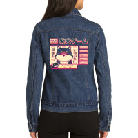 Shiba Novel Pullover Sweatshirt Ladies Denim Jacket | Artistshot