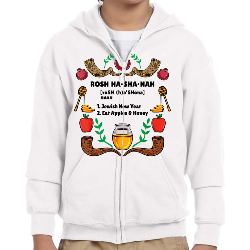 Rosh Hashanah Definition T Shirt Youth Zipper Hoodie | Artistshot