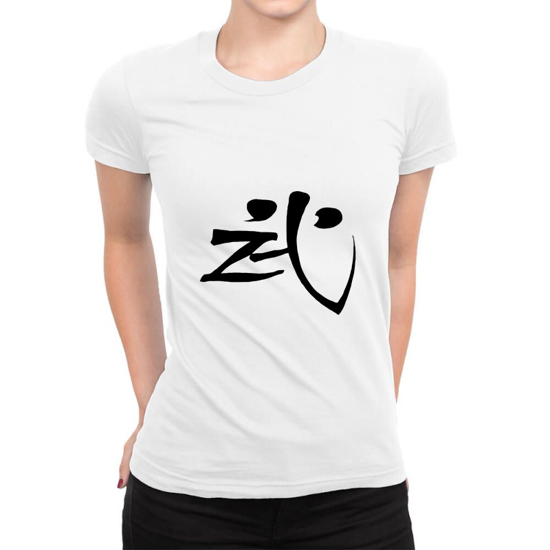 Samurai Warrior Kanji As Worn By Lennon And Bowie (black) Ladies Fitted T-shirt | Artistshot