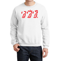 Ghost In The Machine Crewneck Sweatshirt | Artistshot