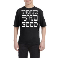 Shofar Sho Good Jewish Holiday Long Sleeve T Shirt Youth Tee | Artistshot