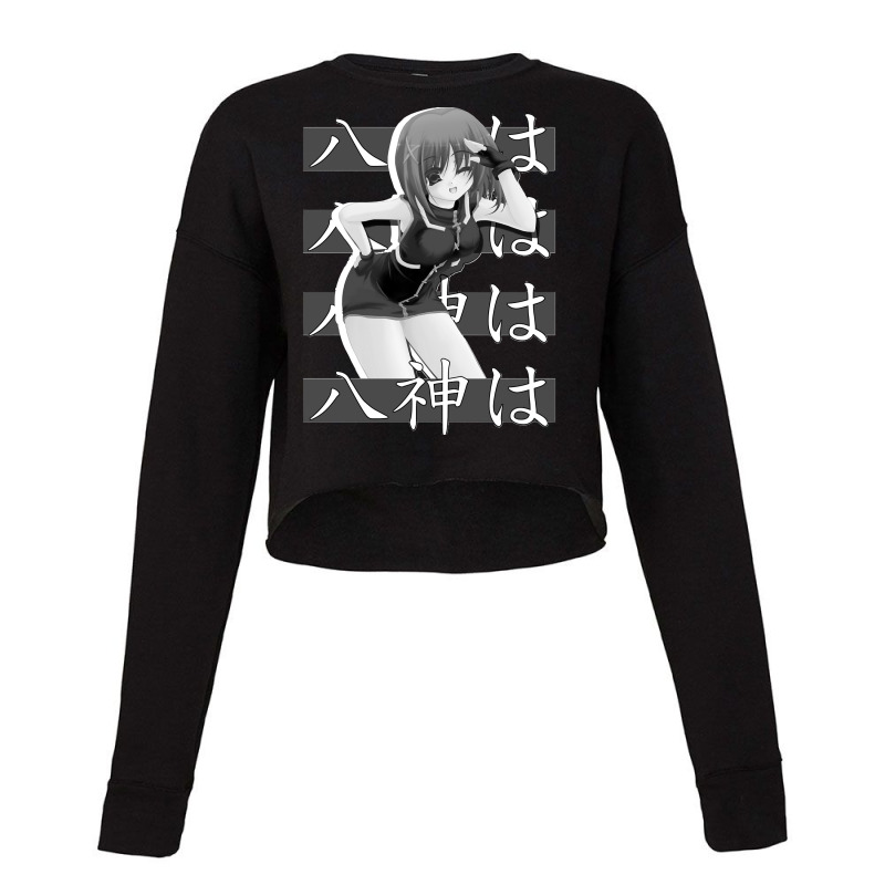 Hayatee Yagamii Magical Girl Lyrical Nanoha Anime Cropped Sweater by cm-arts | Artistshot